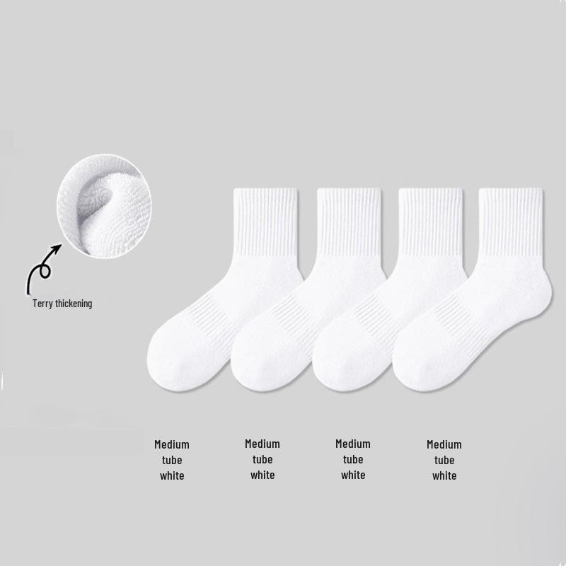 Zhuji Herren Sportsocken aus dicker Baumwolle, mittellang - Geruchshemmend & Schweißabsorbierend, Weiß, für Herbst/Winter.