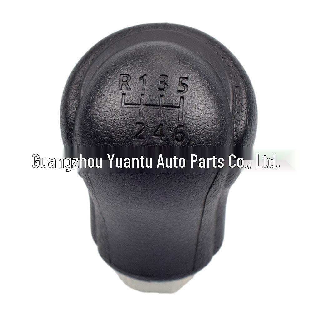 

Toyota Hilux 2015-2020 Leather Gear Shift Knob - REVO Style Modification