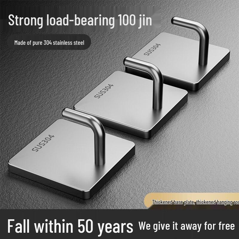 LIEI 304 Stainless Steel Adhesive Wall Hook