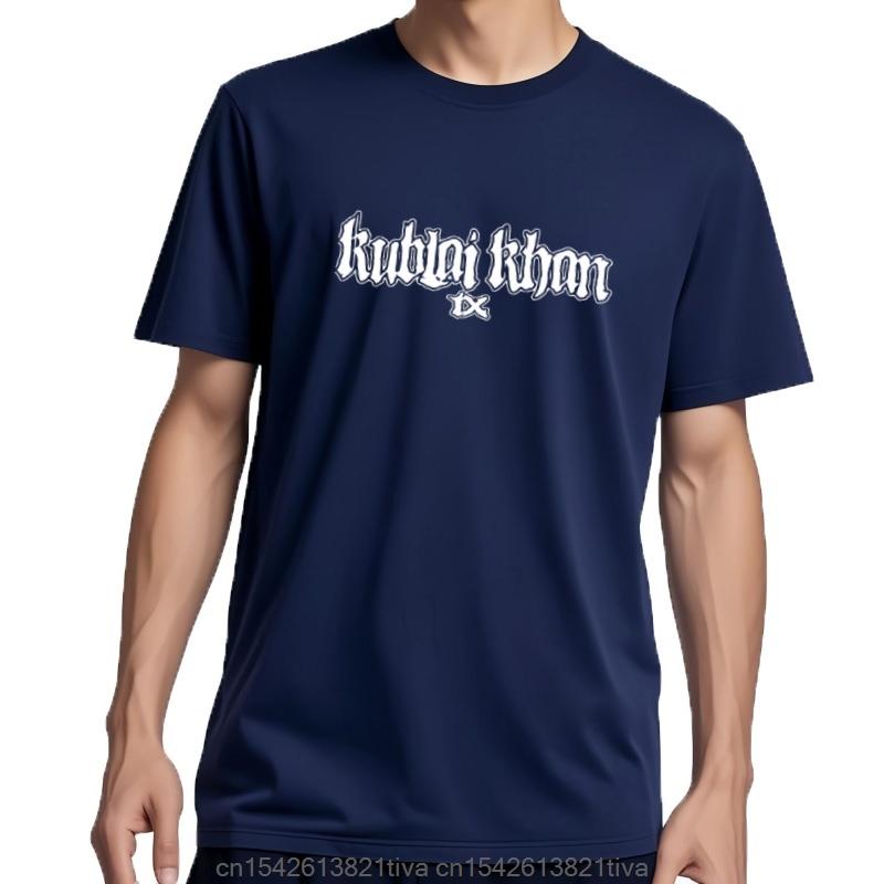 Kublai Khan Tx Band Designs Tshirt Quickdrying T Shirt For Men