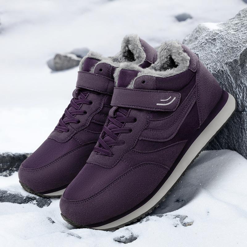 Loose non-slip elderly shoes women's walking shoes velvet warm middle-aged and elderly mother shoes high-top cotton shoes women's snow shoes