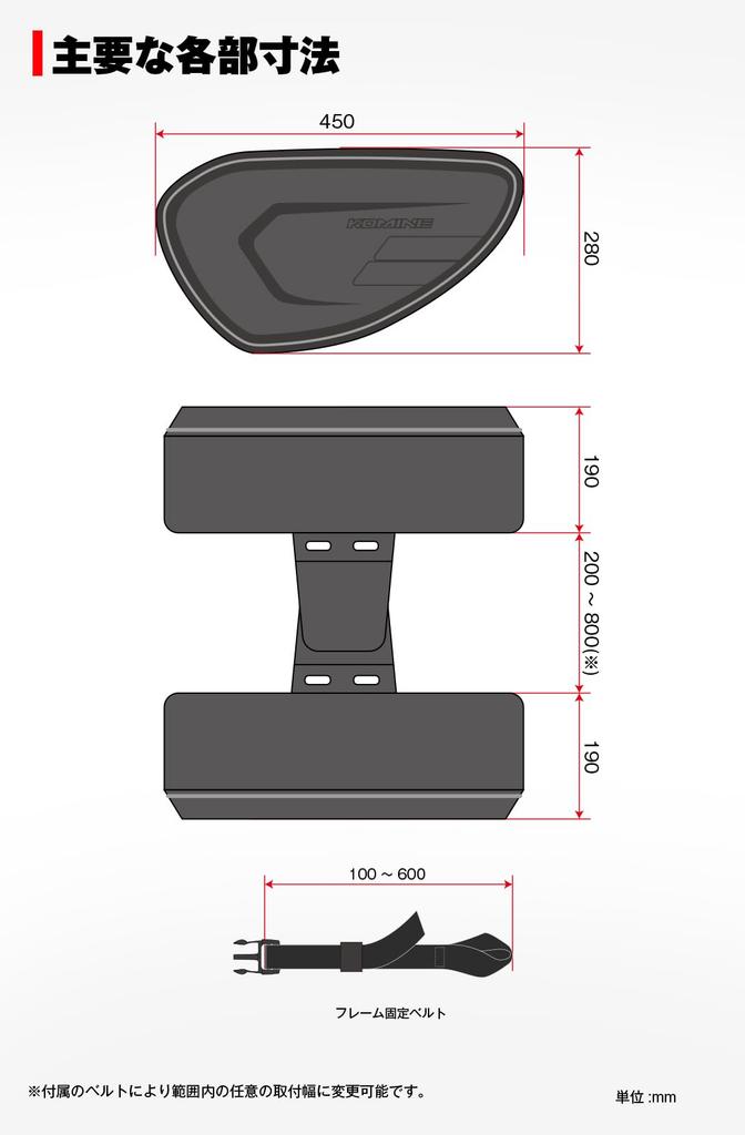2025 Model Molded Saddlebag for 36L Per with Rain Black [KOMINE] SA-254 Motorcycles, Touring, (18L Side), Cover,