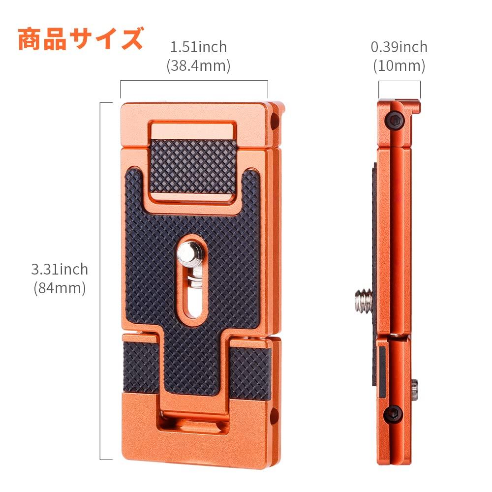 Concept Quick Release Aluminum Adapter Plate for and Compatible with All Heads K&F Plate, Cameras, Smartphones, Arca-Swiss 1/4" Screws, 3-Way