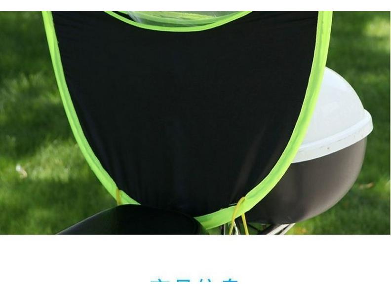 Detachable Electric Vehicle Sunshade: Thickened Canopy Awning for Battery Cars