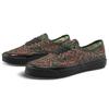 Vans Vault By Taka Hayashi X Style 43 LX Geo Camo Jungle Green VN0A7Q4YA6T
