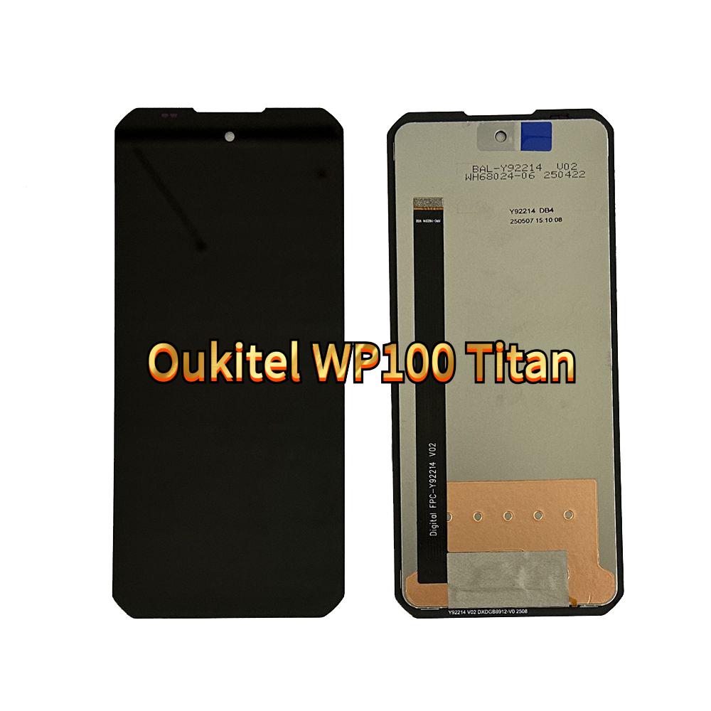 

Повний комплект РК-екрану та дигітайзера для Oukitel WP100 Titan