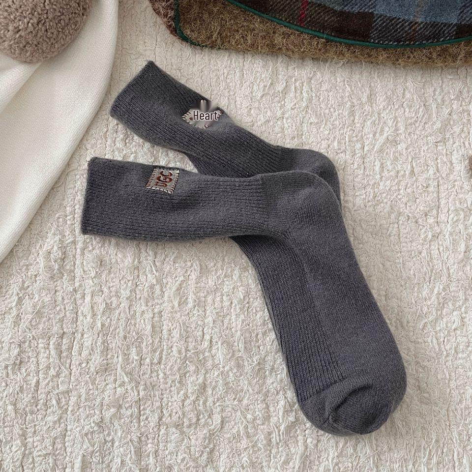 Khaki Wool Fleece Mid-Calf Socks: Warm, Solid Color, Embroidered Logo