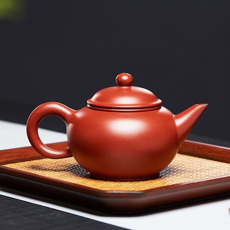 Zunhu Yixing Zisha Teapot