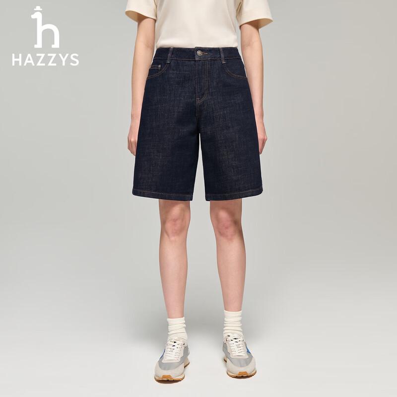 

HAZZYS Women s PHIZ Series A-Line Casual Denim Shorts 44