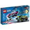 LEGO 60396 Carros de corrida modificados - Novo.