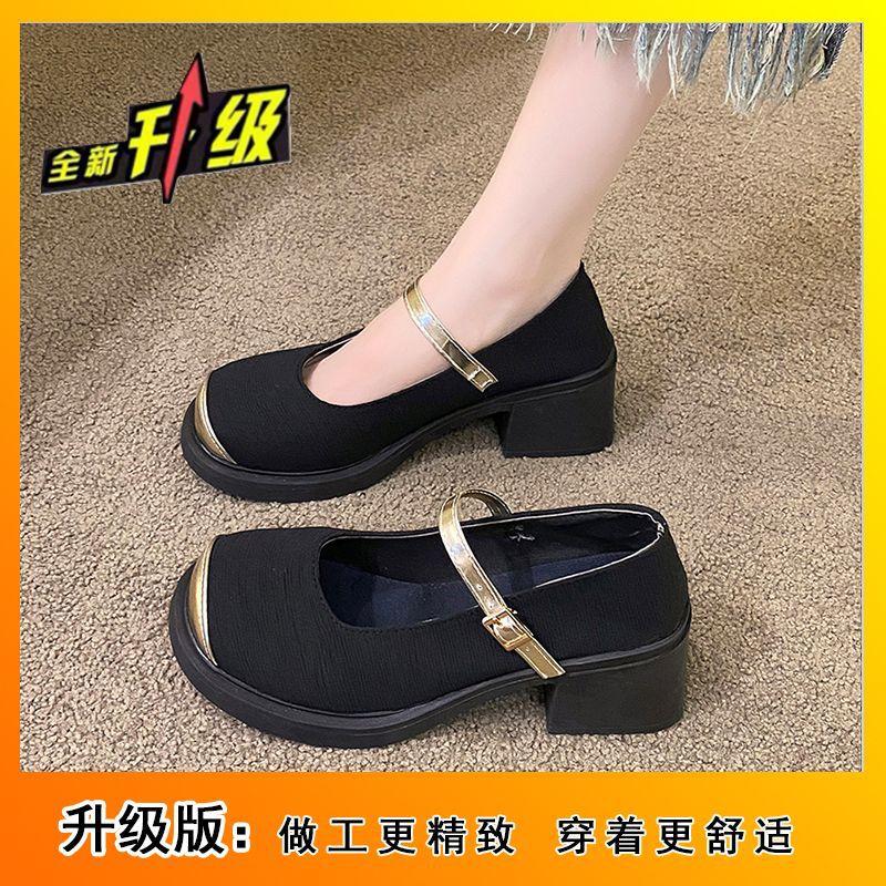 High-end commuting is not tired, thick high heels, square head color matching, Mary Jane single shoes, women's spring and autumn new models