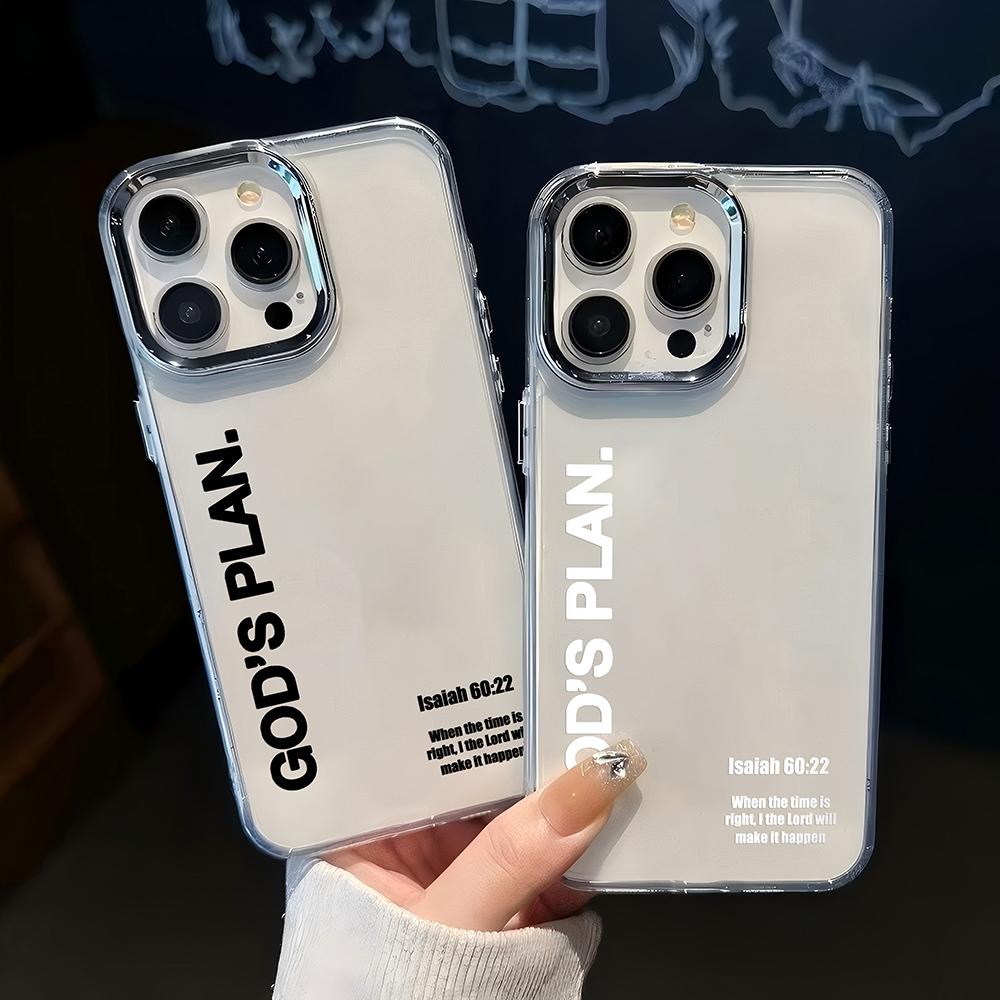 God's Plana Bible Verses Phone Case for Samsung Galaxy A56 A36 A26 A06 A55 A35 A16 A54 A34 A25 A24 A15 A14 A05 A73 A53 A33 4G 5G