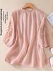 Artistic Embroidered Cotton Linen Shirt Women's Loose Fit Seven-Quarter Sleeve Pure Color Collarless Top UV Protection