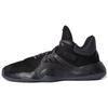 D.O.N. Issue #1 GCA 'Core Black' Men's FV5579