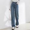 Fanzhen Women's High-Waist Straight-Leg Jeans
