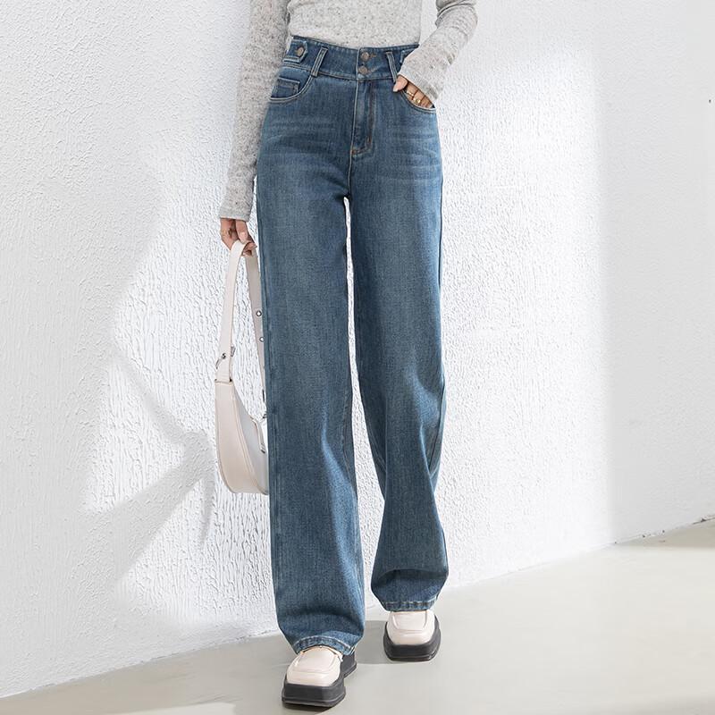 Fanzhen Women's High-Waist Straight-Leg Jeans
