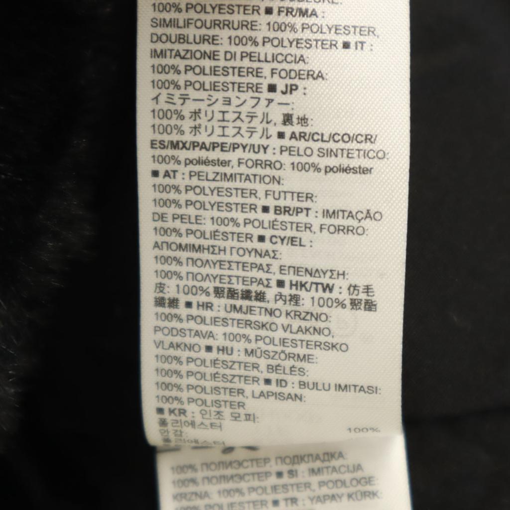 Gap Fake Fur Coat XXS Black Women Used