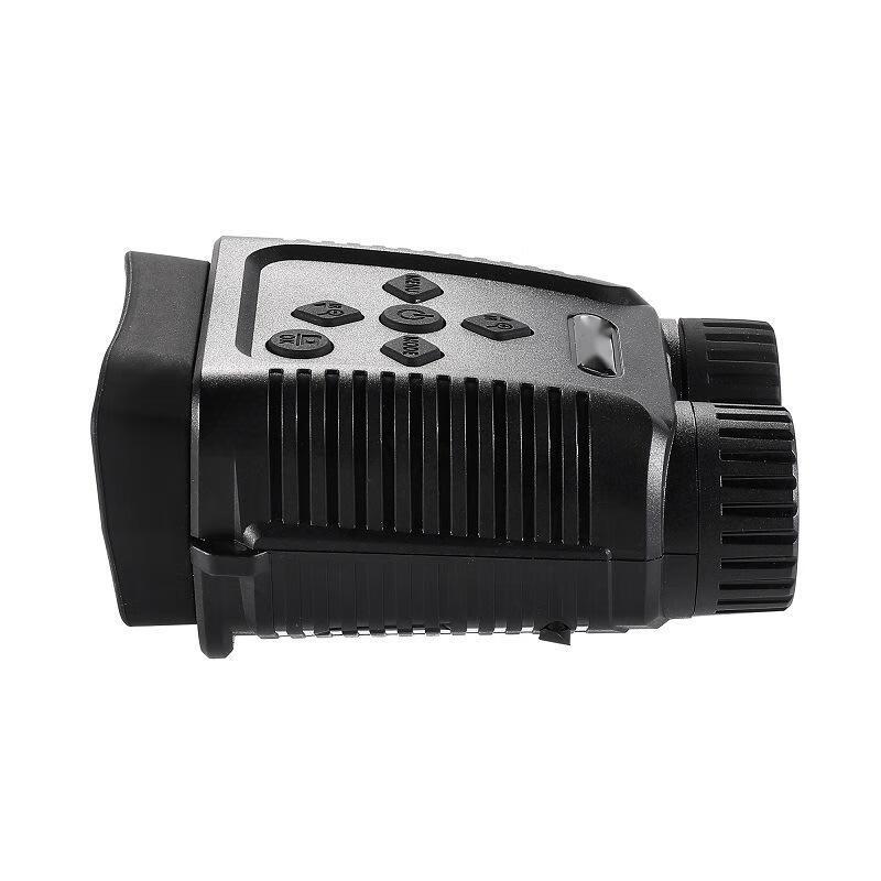 Ningjuli NV1182 Digital Infrared Night Vision Binoculars