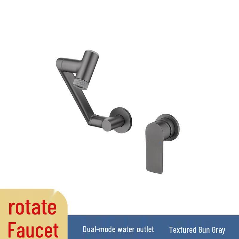 Yipan Wall-Mounted Basin Mixer Faucet with Digital Display