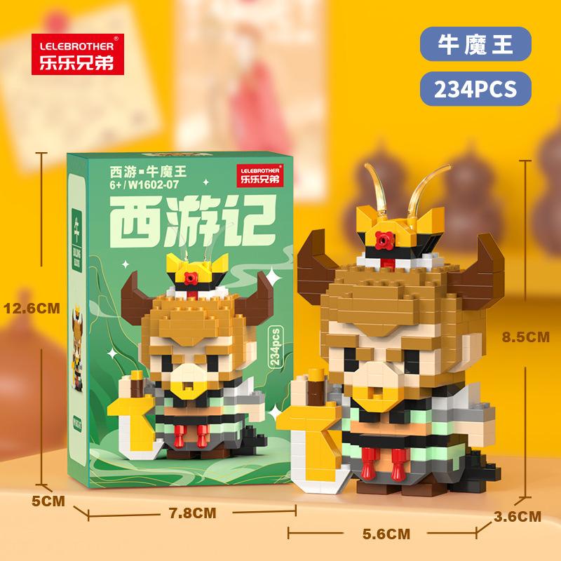 Compatible With Lego Journey To The West Monkey King Myth Nezha Cartoon Peripheral Puzzle Assembling Building Block Children'S Toy Gift
