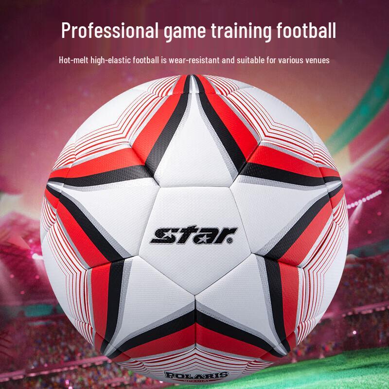 Star Professional Heat-Bonded Soccer Ball