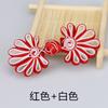 5 Pairs Fashion Flower Chinese Frog Closure Buttons Knot Fastener Sewing Handmade Craft DIY Cheongsam Cloth Button