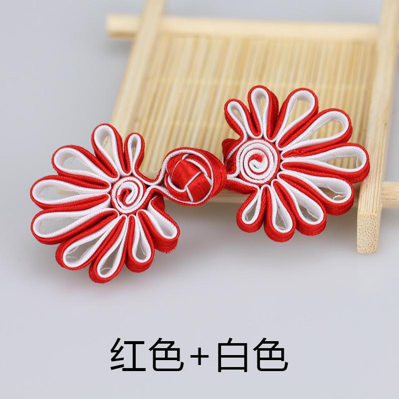 5 Pairs Fashion Flower Chinese Frog Closure Buttons Knot Fastener Sewing Handmade Craft DIY Cheongsam Cloth Button
