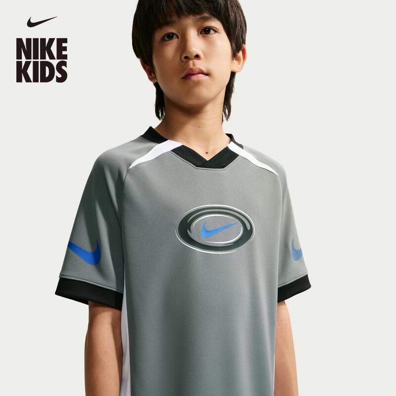 Nike Dri-FIT Big Kids Short Sleeve T-Shirt M