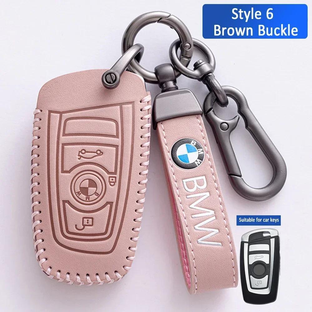 2025 Leather Car Key Case Keychain Holder Protector Cover For BMW E90 E60 E70 E87 1 3 5 6 Series M3 M5 X1 X5 X6 Z4 Bag Auto