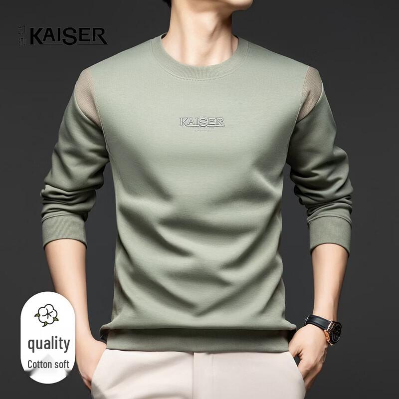 Kaisar Men s Casual Long Sleeve Cotton Blend Top 54