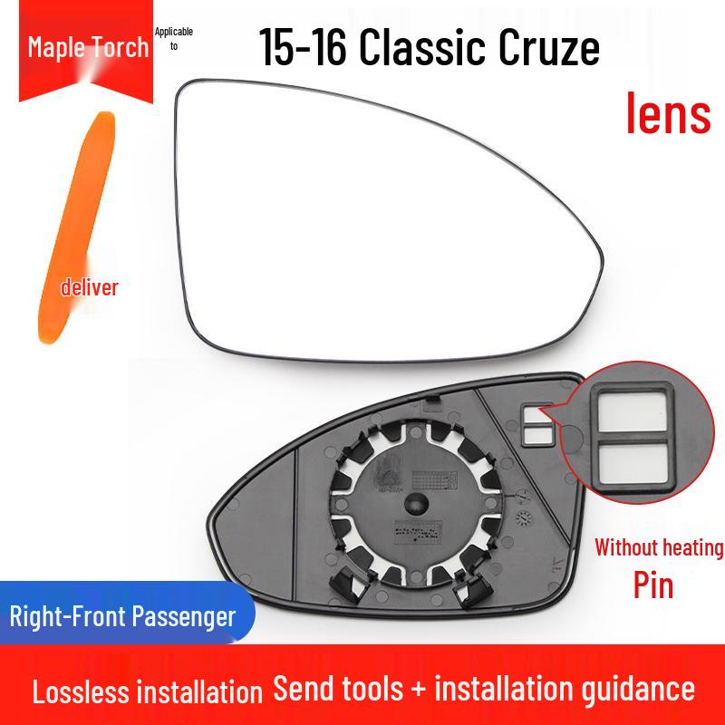 For 09-16 Chevrolet Cruze Rearview Mirror: Reflector Shell with Heating Lens