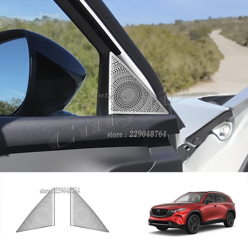 For Mazda CX-5 CX5 2026 2027 Car A Pillar 4 Door Speaker Decor Cover Audio Horn Loudspeaker Cover Frame Interior Accessories