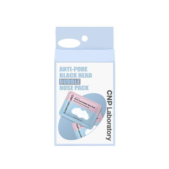 CNP Blackhead Bubble Nose Pack (5 times total)