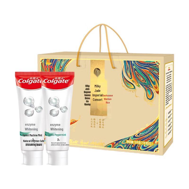 Colgate Whitening Toothpaste & Arowana Rice Bundle