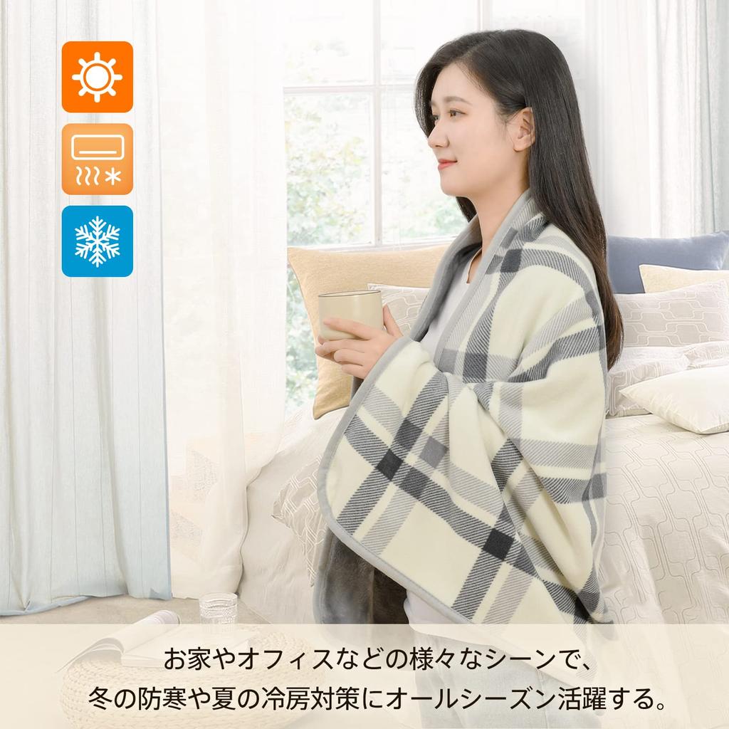 Kumori Throw Shoulder Blanket Large Blanket Wearable Blanket with Buttons Warm Cold Protection Washable Use 80 x 130 4-way Anti-Static Year-round