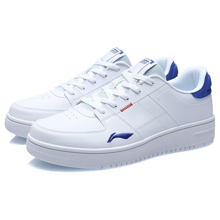 Li Ning Oneplay Elegant Slip Resistant Abrasion Resistant Slip Resistant Abrasion Resistant Low top Skateboard Shoes AGCR187-1