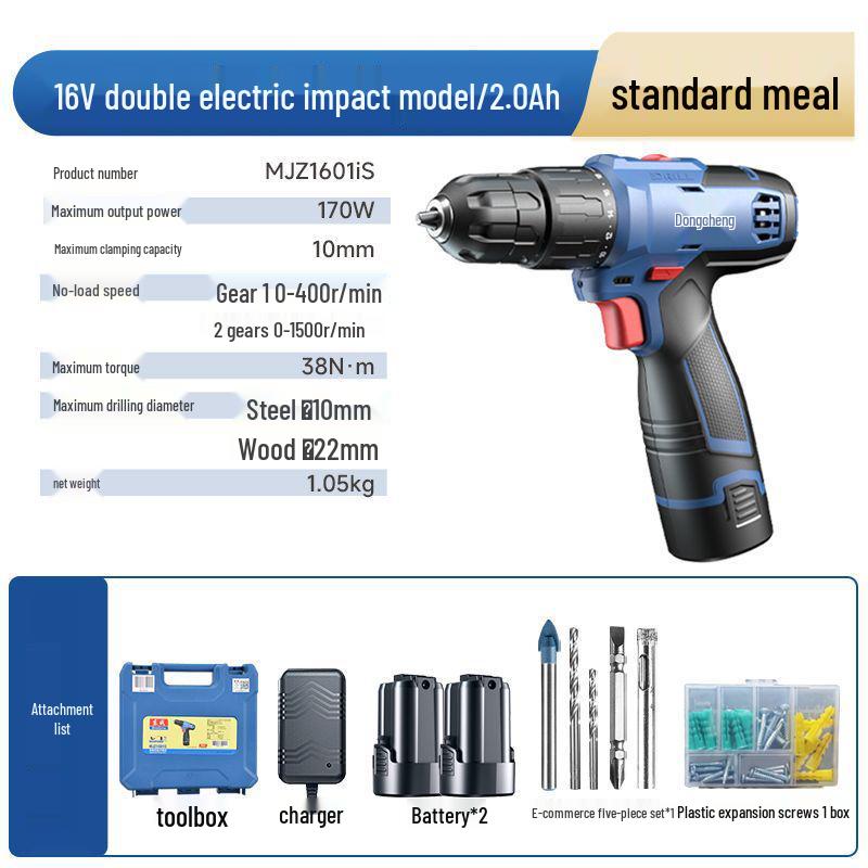 Multifunktionale wiederaufladbare Bohrmaschine & Schraubendreher