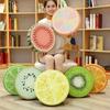 Round Chair Cushion Soft Chair Pillow Mat High Quality Fruit Seat Pads  Household/Office