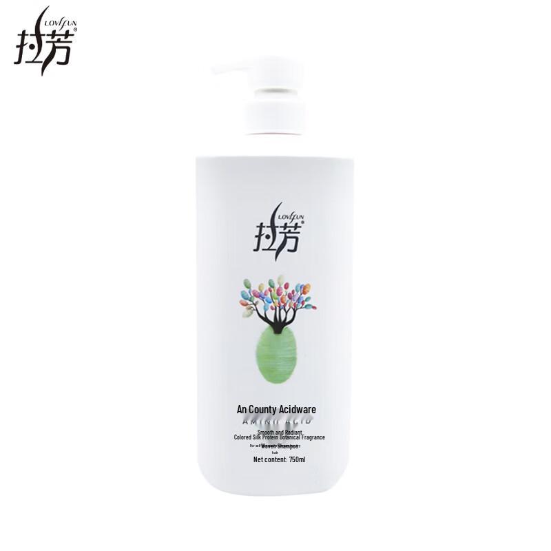 Lafang Botanical Fragrance Shampoo
