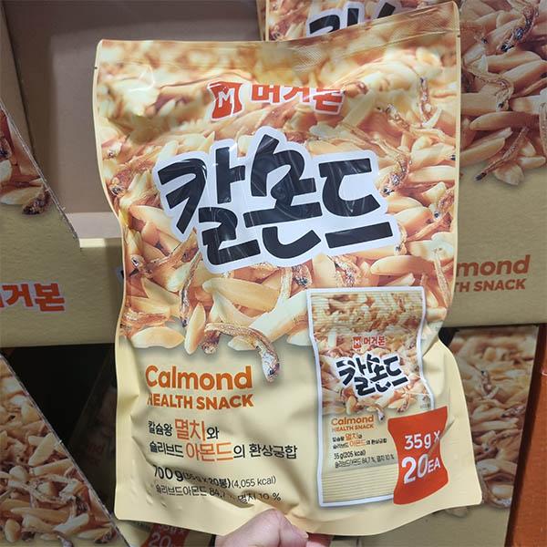 Mugerbon Cal-Bond Anchovy & Almond Snack 35g x 20 Packs