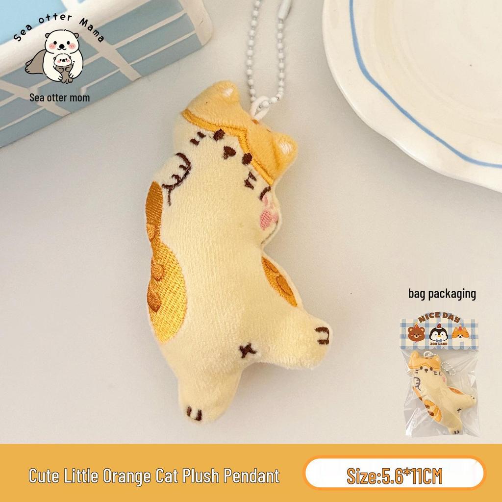 Floral Plush Cat Keychain Pendant – Cute Cartoon Accessory for Backpacks