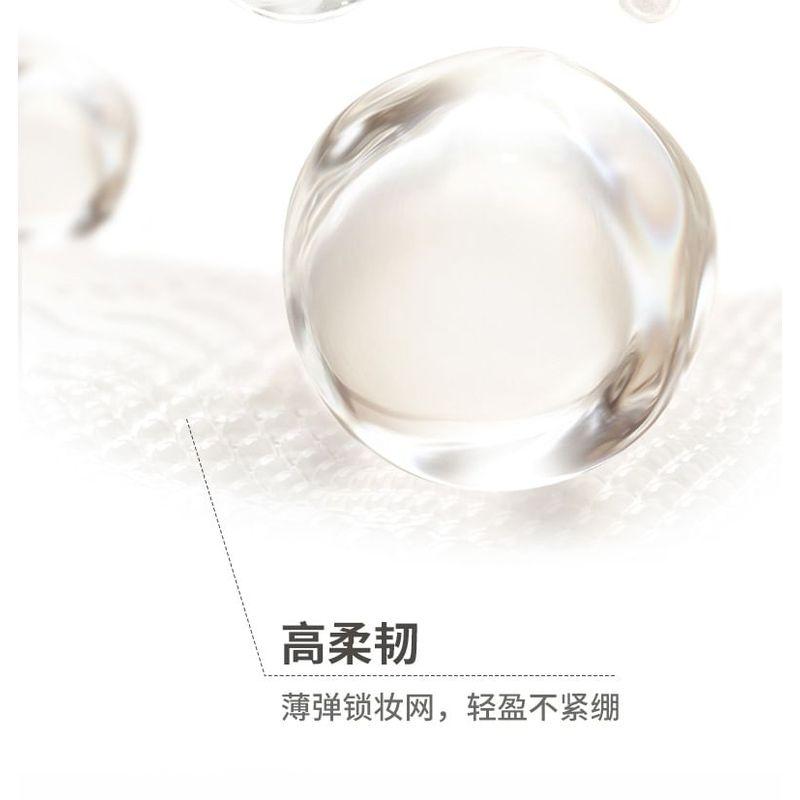 NOVO - Starkes klares Make-up Fixierspray - 2 Arten