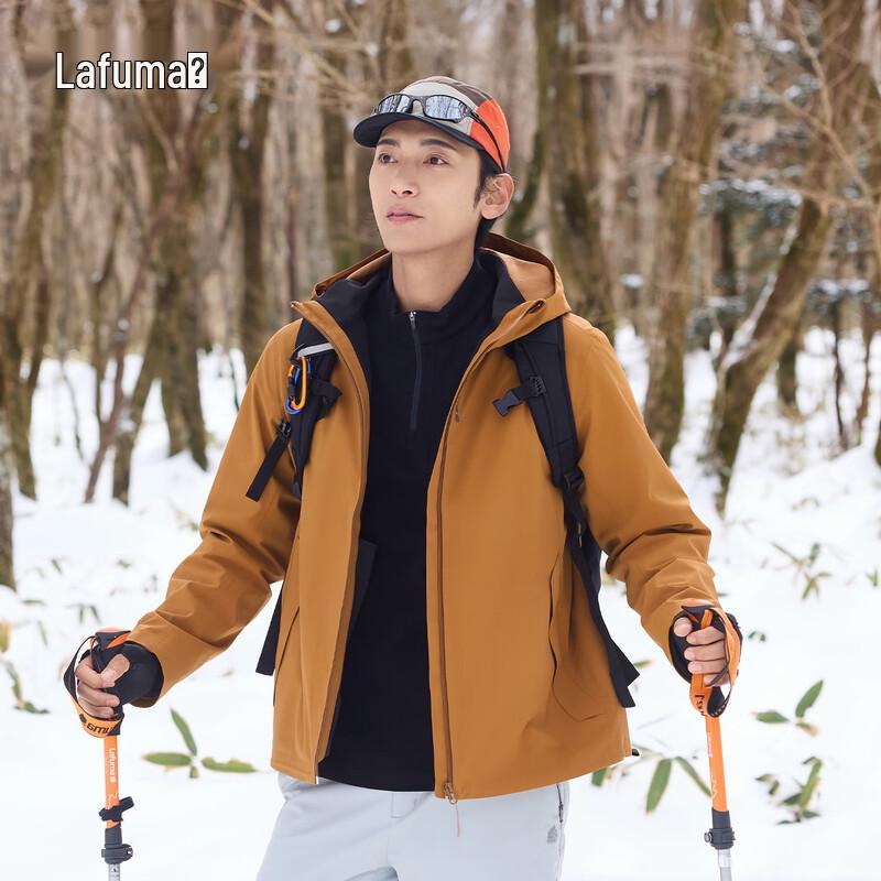 Lafuma Men's 3-in-1 Waterproof Outdoor Jacket with Liner
