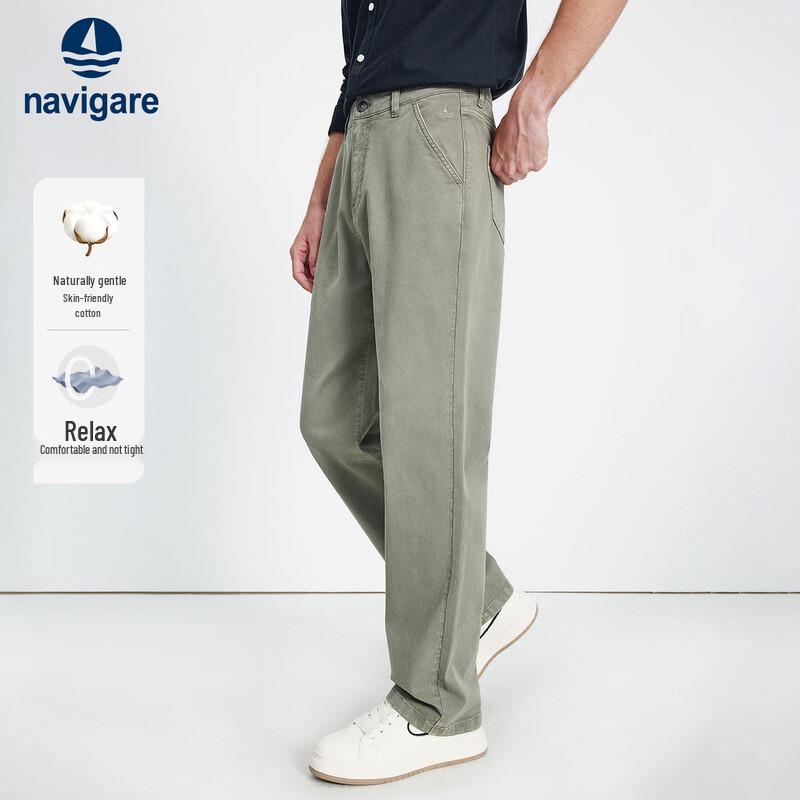 Navigare Men's 2025 Autumn/Winter Cotton Blend Straight-Leg Casual Pants
