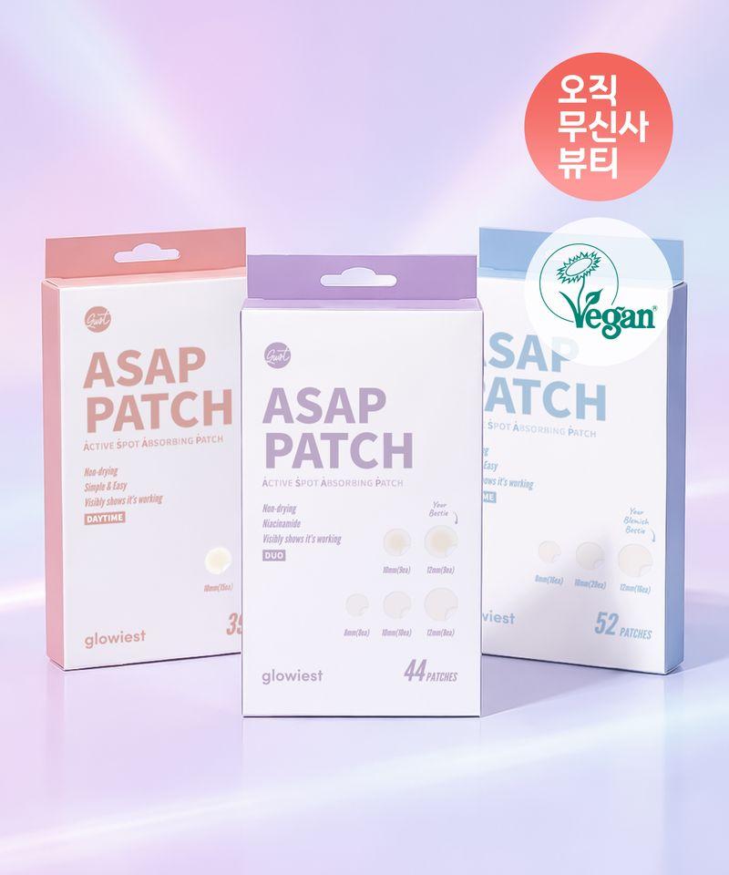 [Special Set] ASAP Spot Care Adhesion Patch 3-Piece Set (Daytime 39 Patches + Bedtime 52 Patches + Duo 44 Patches)
