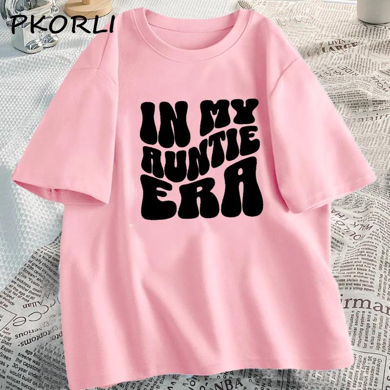 In My Auntie Era Tshirt for New Aunt TShirt Auntie Best Aunt Ever Cool Tees Casual Cotton Short Sleeve Womens Clothing Tops