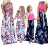 Elegant Floral Holiday Maxi Dress Family Matching For Mom And Daughter