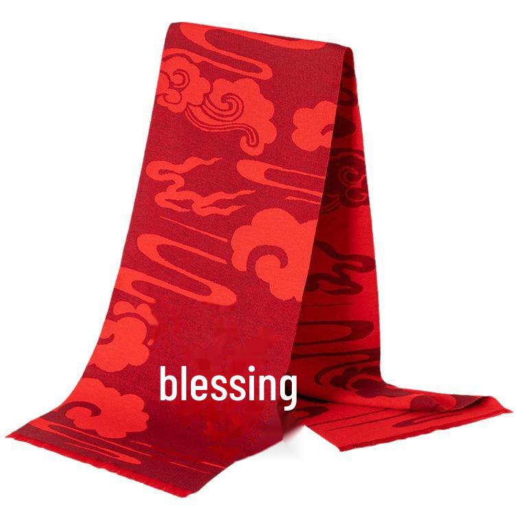 Chinesischer roter Schal mit Logo-Stickerei für Jahrestagung und Klassentreffen