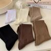 Girls' Mid-Calf Pure Cotton Stacking Socks - Maillard Color, Vertical Stripes, Anti-Odor, Slimming, Athletic Style.