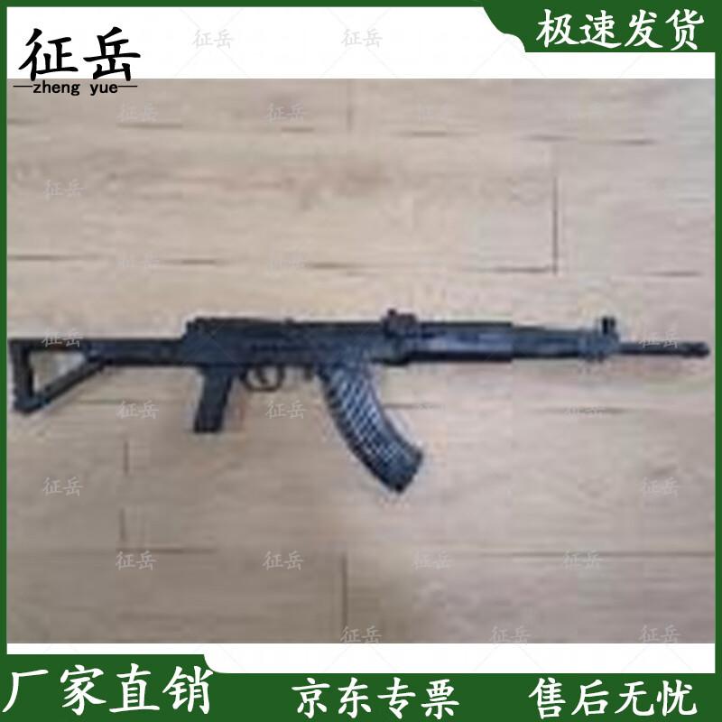 Zhengyue 03 Резиновая фиксированная пряжка-триггер